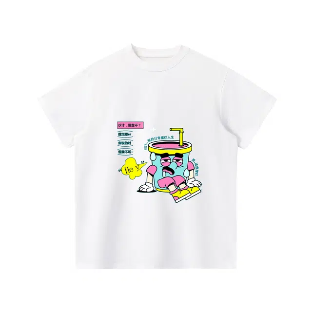 T