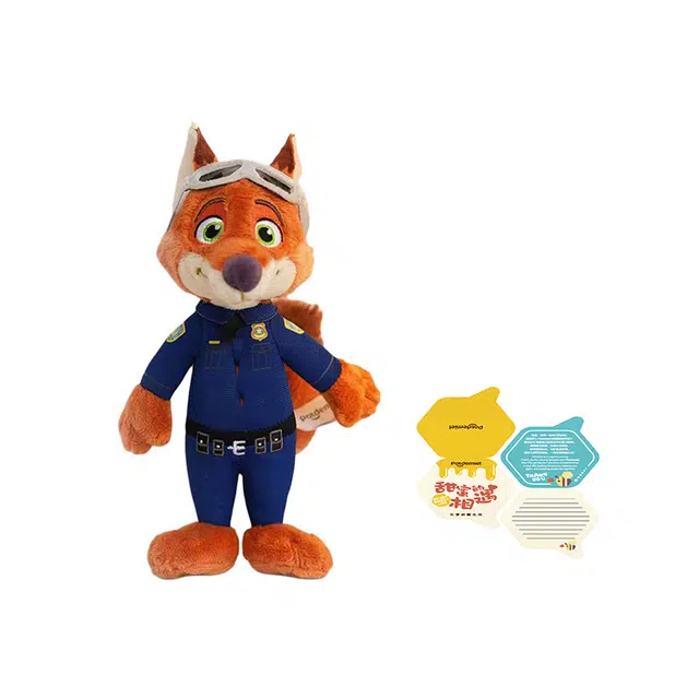 POTDEMIEL x Disney 17.5cm
