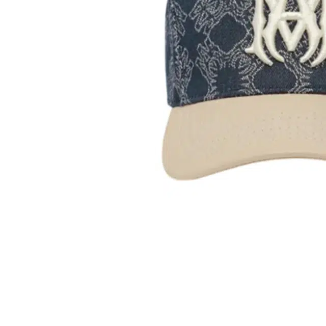 AMIRI