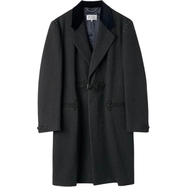 Maison Margiela