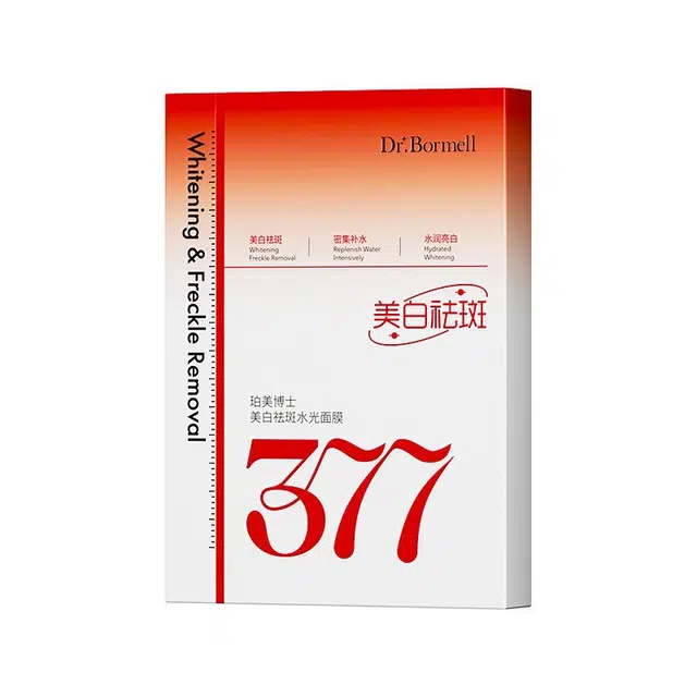 DR.BORMELL 377