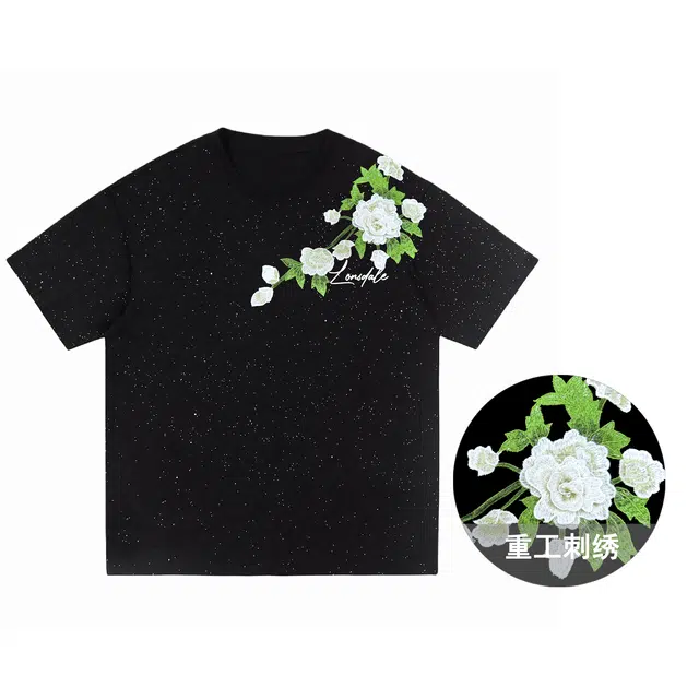 LONSDALE T
