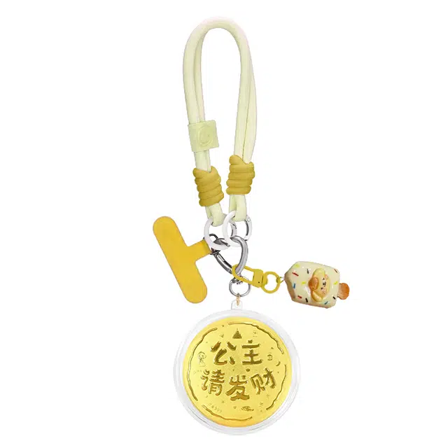 挚爱永恒 公主请发财挂件 萌趣可爱个性创意小清新 轻奢精致小众 马上有钱 简约手机链 背包挂饰 钥匙扣 女款