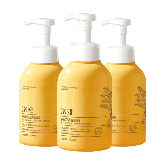 500ml