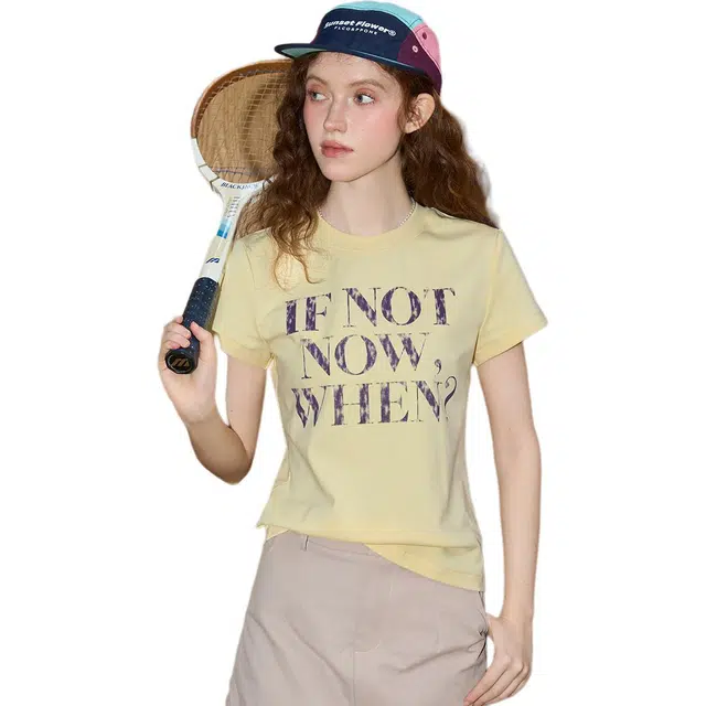 Coolhut T