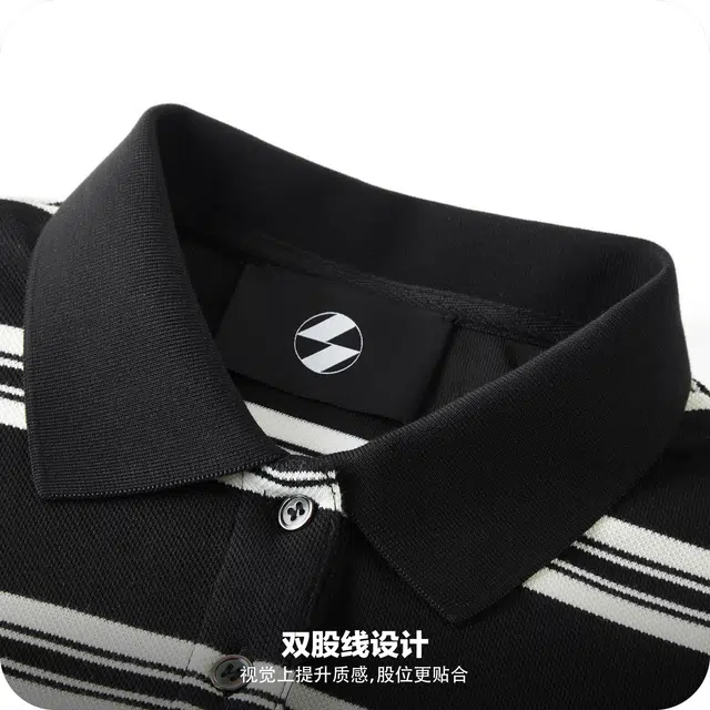 THE SALVAGES FASHION CLUB Polo