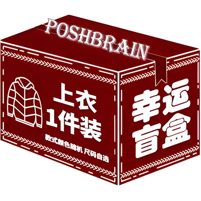Poshbrain