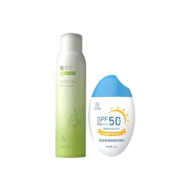 fanyongchen 50g+200ml