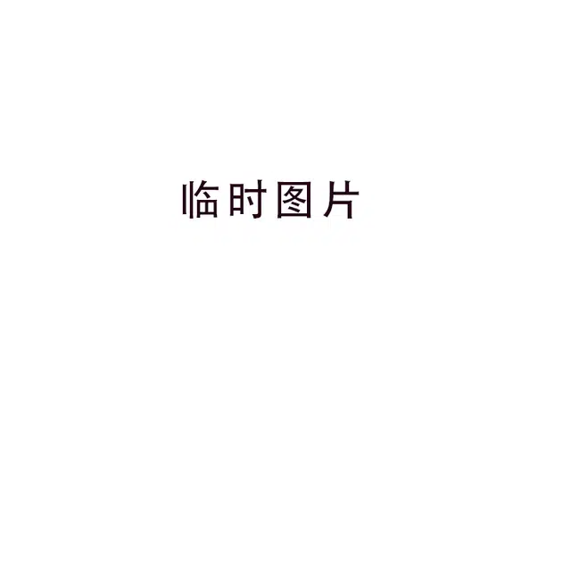 NP22533-CK
