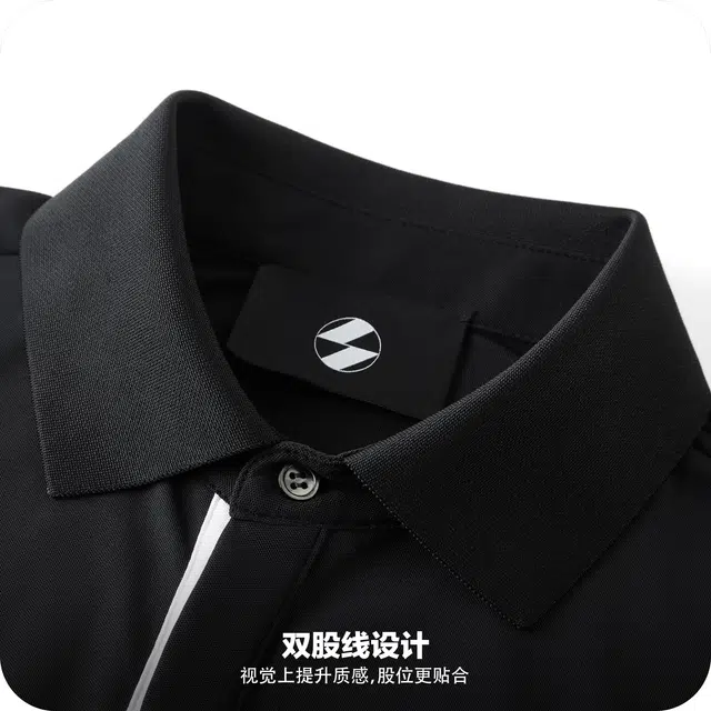 THE SALVAGES FASHION CLUB LOGOPolo