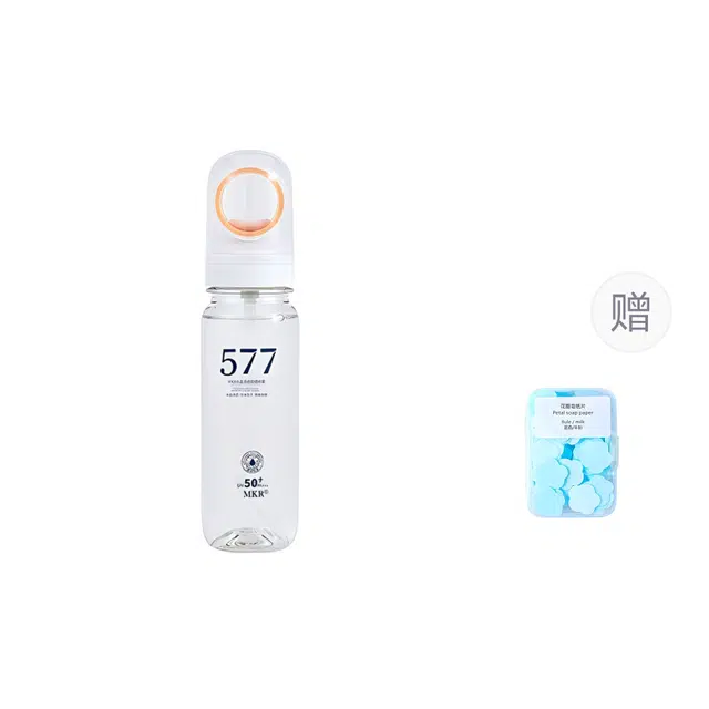 MKR 577