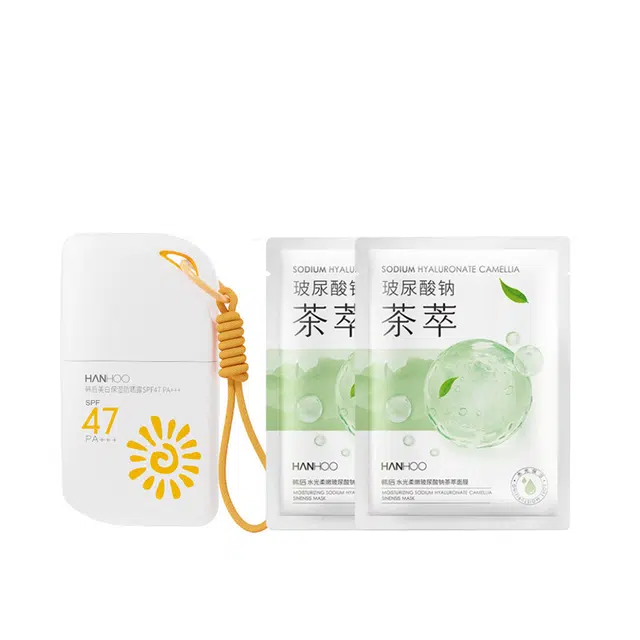 韩后 美白保湿防晒露护肤套装 滋润补水