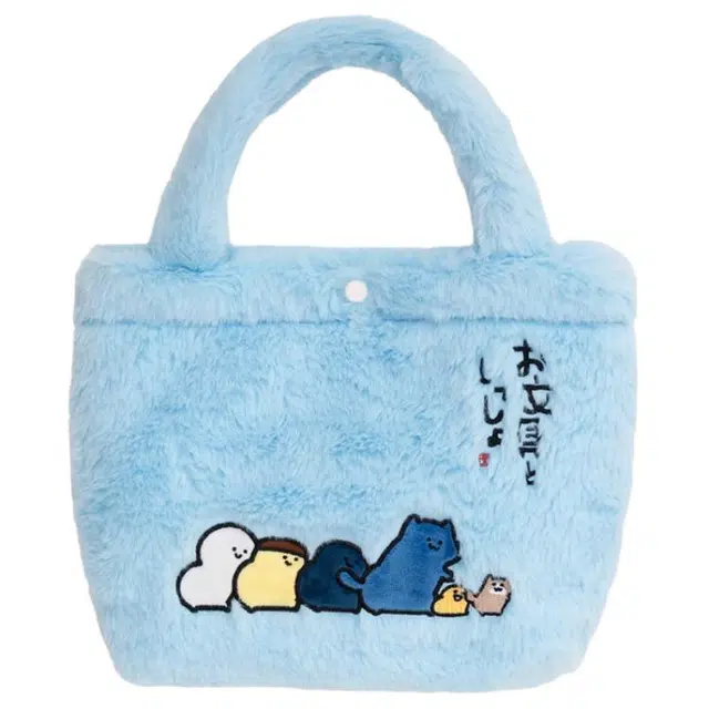MINISO