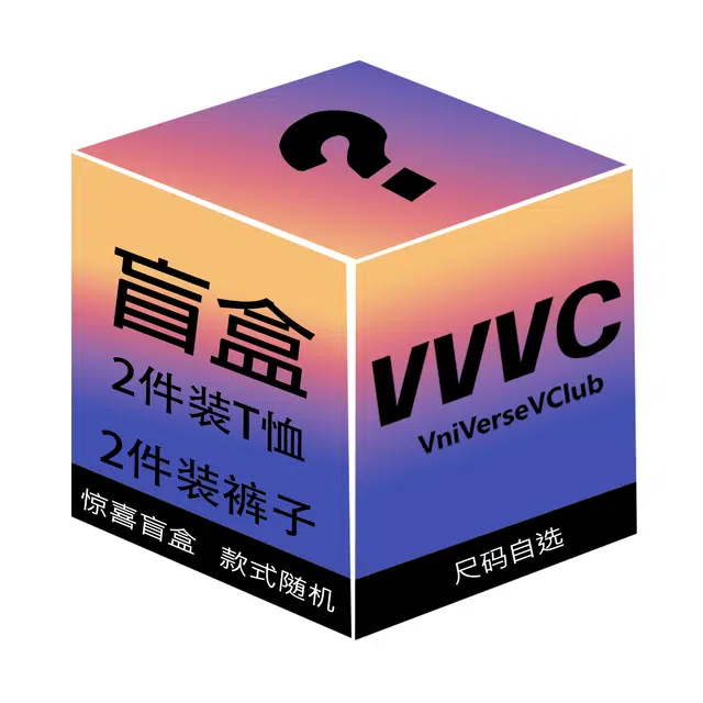VniVerseVClub 2T+2