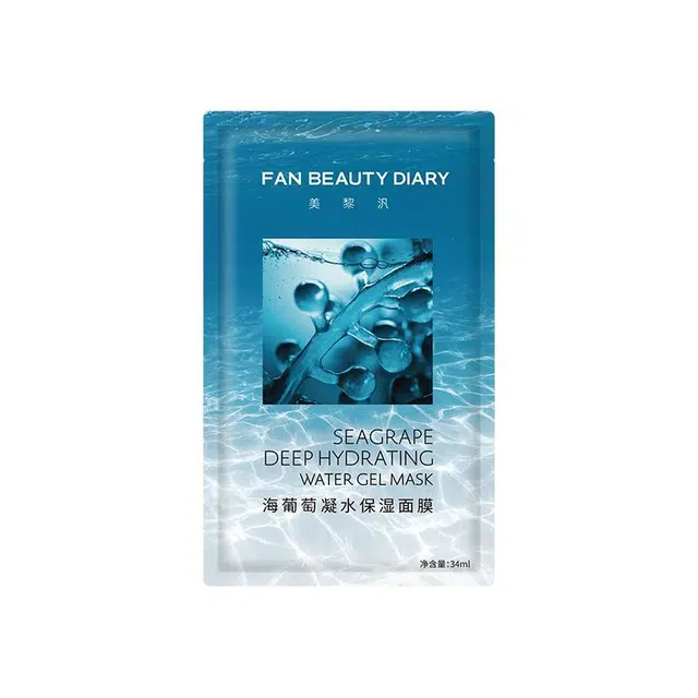 FAN BEAUTY DIARY