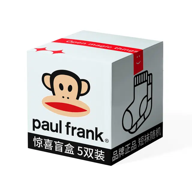 PAUL FRANK 5