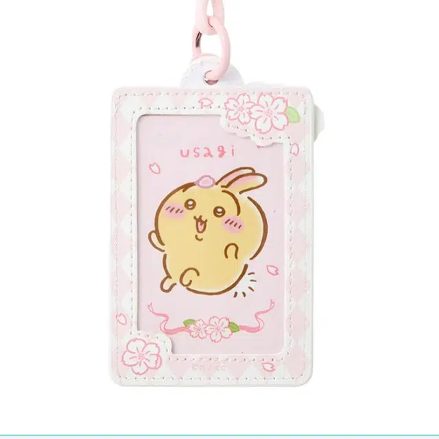 MINISO Chiikawa