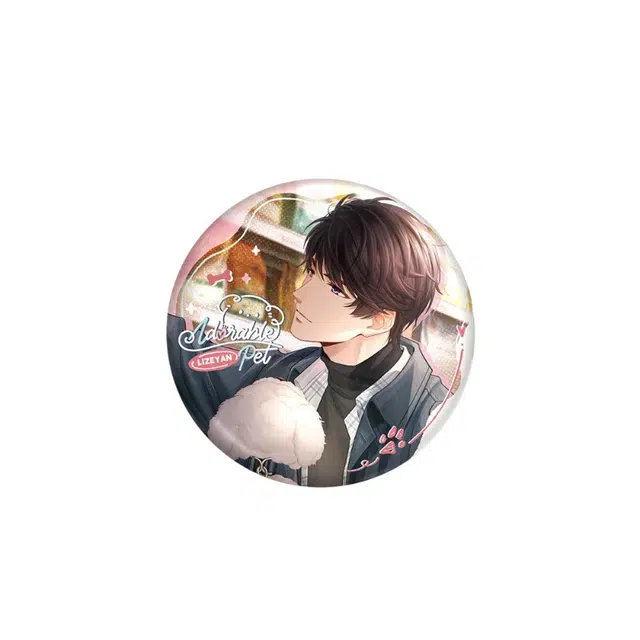 叠纸心意 白起 周棋洛 李泽言 许墨 凌肖 恋与制作人 家有萌宠系列 徽章