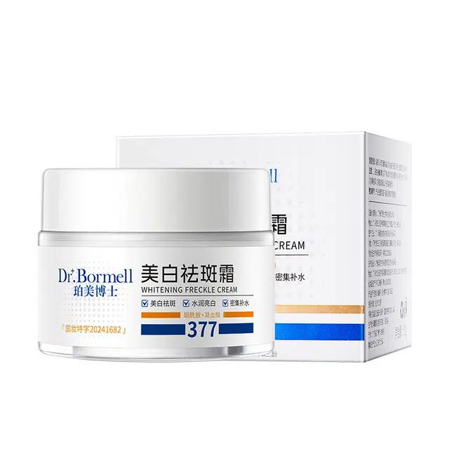 DR.BORMELL