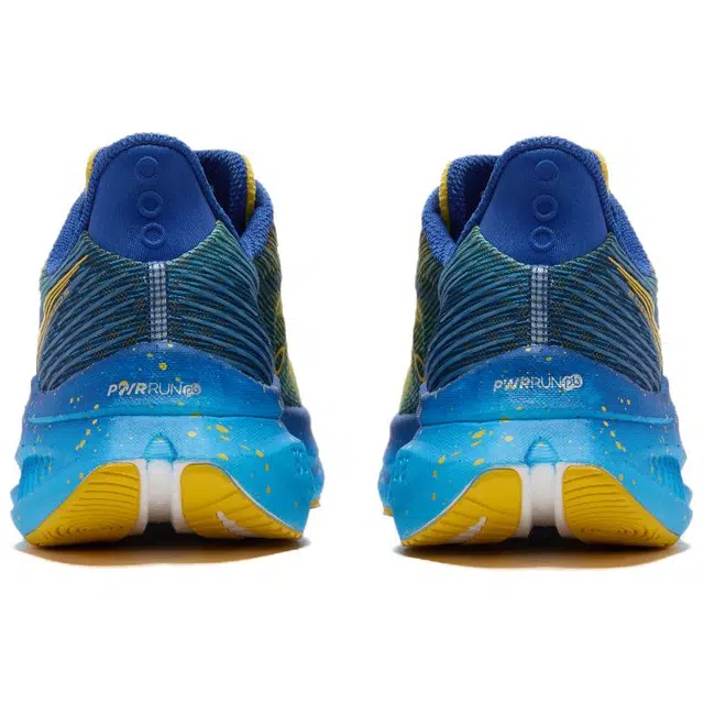 Saucony ENDORPHIN SPEED 5 HTC CHINA