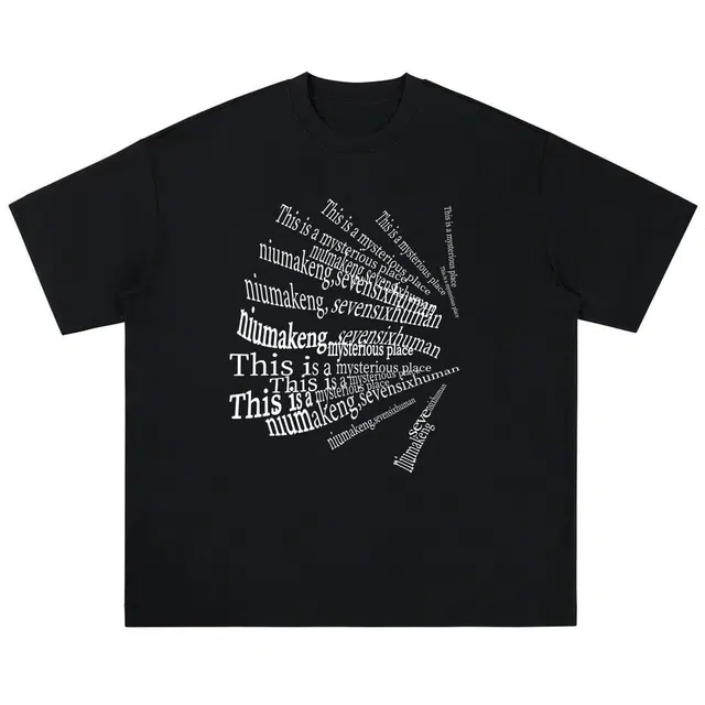 FORCEPULR T