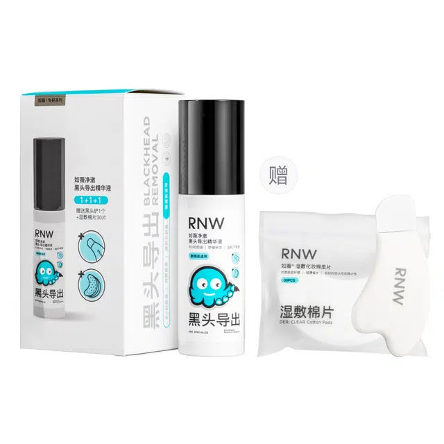 RNW100ml