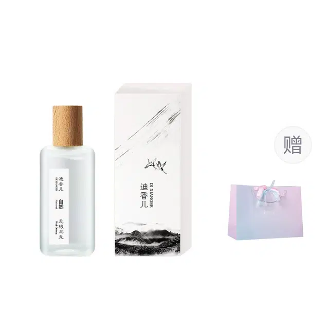 EDT 50ml