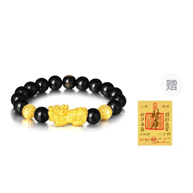 中国黄金 珍·尚银 吞金兽 貔貅 新中式国潮  小众设计感大气古风优雅 黑曜石 手串 男款 礼盒