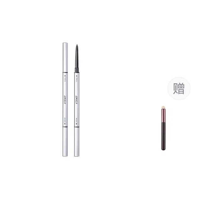 健美创研 何首乌眉笔女持久防水防汗不脱色根根分明野生眉初学者 易上色防晕染