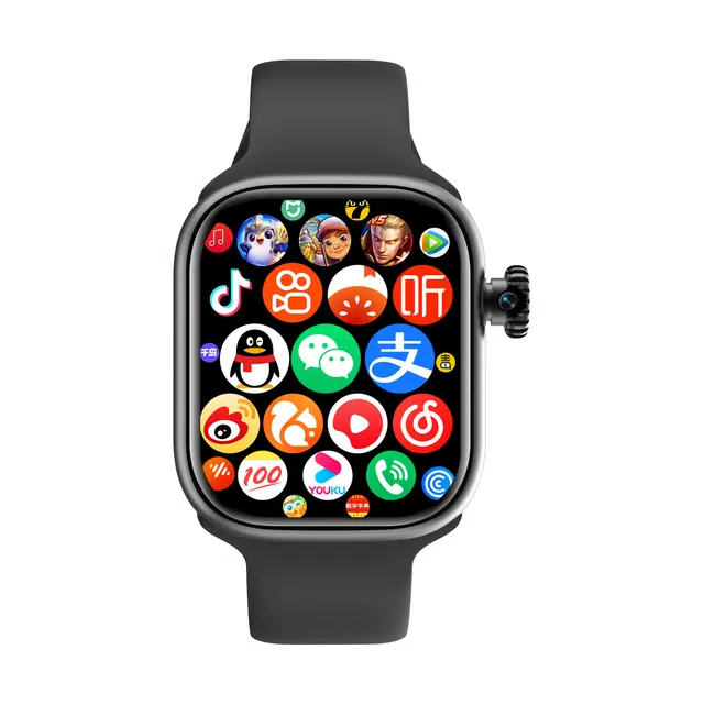 Disney app