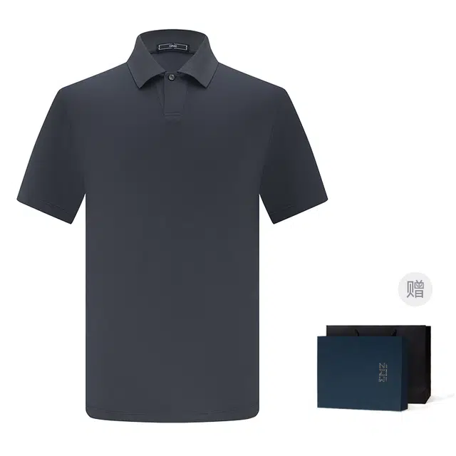 EMZ Polo