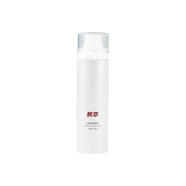 80ml