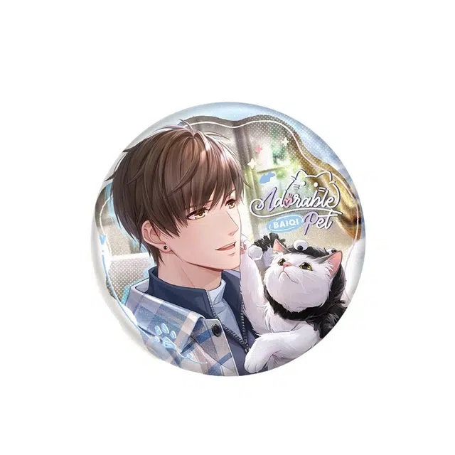 叠纸心意 白起 周棋洛 李泽言 许墨 凌肖 恋与制作人 家有萌宠系列 徽章