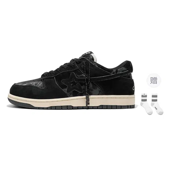 RIPSTAR SKBD Low