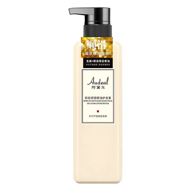 500ml