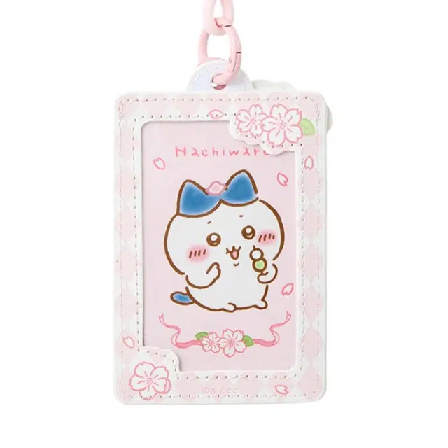 MINISO Chiikawa