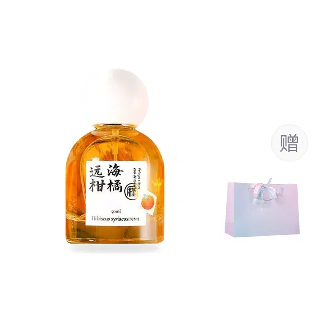 EDT 50ml