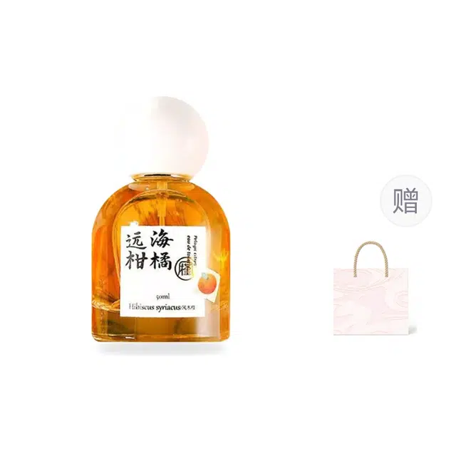 EDT 50ml
