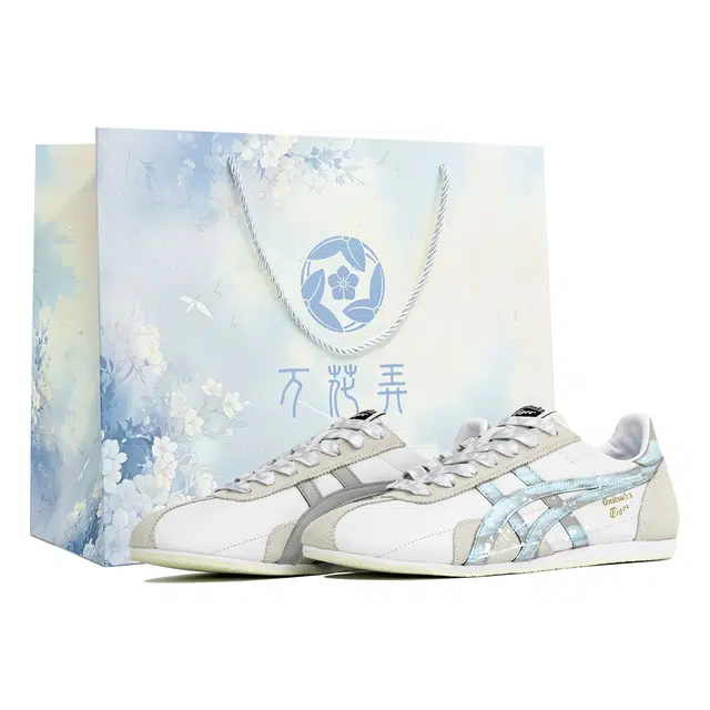Onitsuka Tiger Runspark