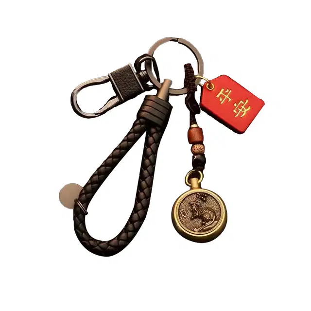 挚爱永恒 十二生肖系列 新中式国潮本命年招财纳福 好运满满 立体精致小众百搭设计高级感 黄铜 钥匙扣 男女同款情侣款