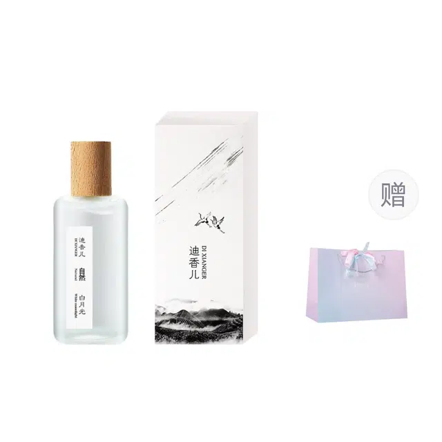 EDT 50ml