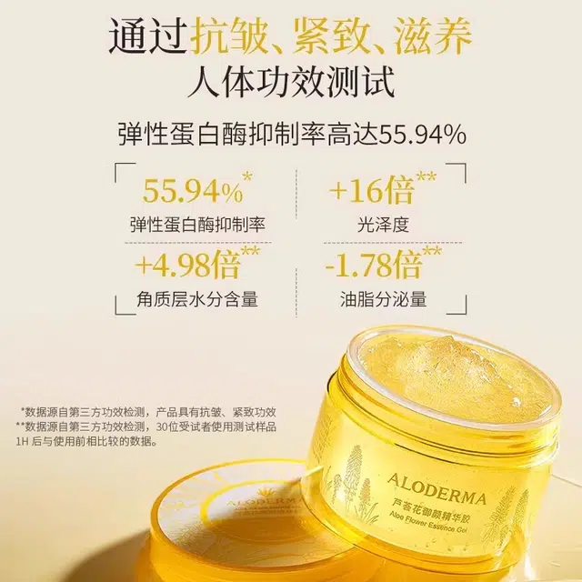200g