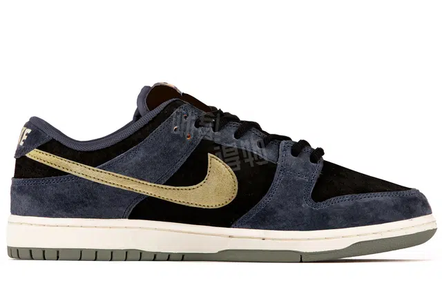 Nike Dunk SB LOW "Light Carbon" Vibe