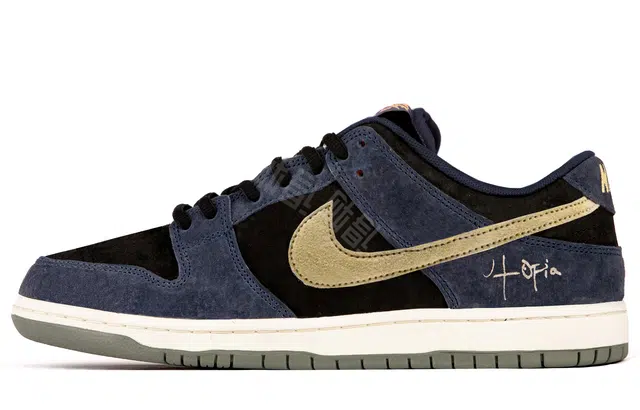 Nike Dunk SB LOW "Light Carbon" Vibe