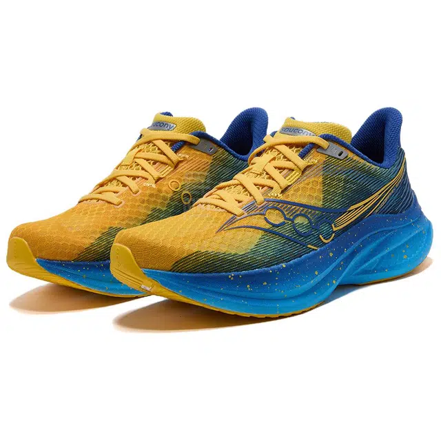 Saucony ENDORPHIN SPEED 5 HTC CHINA