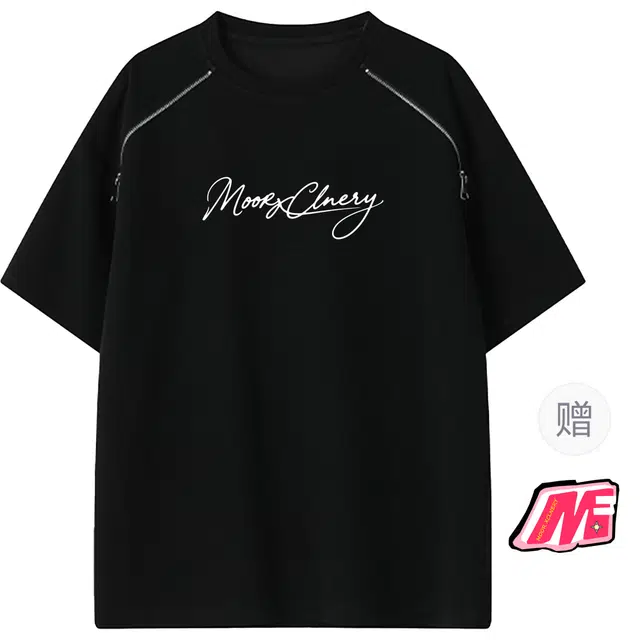 MOOR XCLNERY logoT