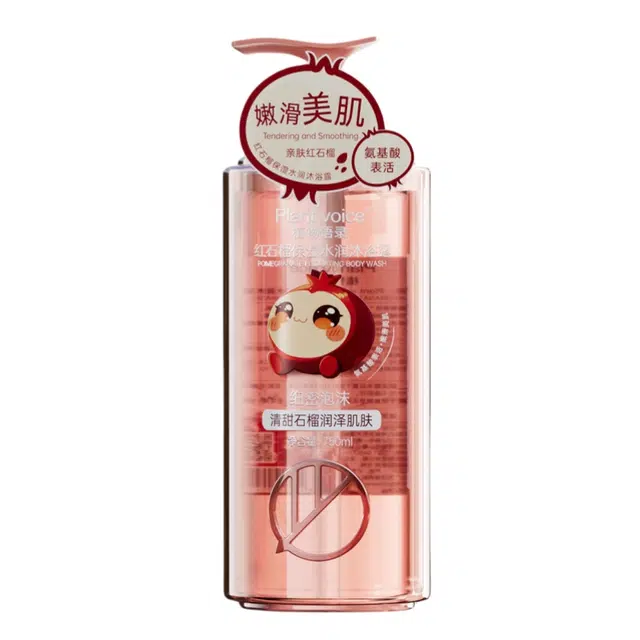 500ml 750ml
