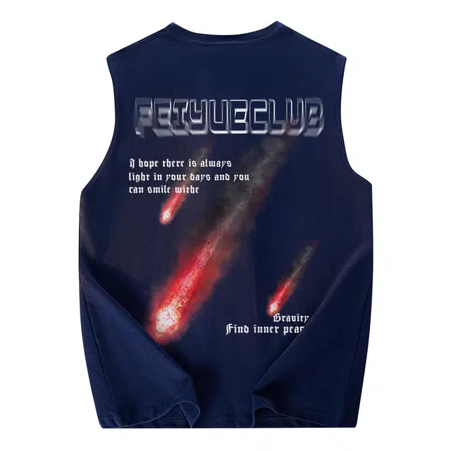 Feiyue