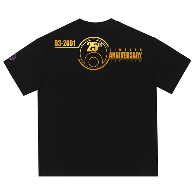 OSIRIS D3 2001 25T