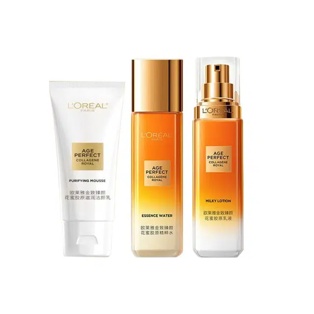 欧莱雅 花蜜小蜜罐面霜第二代胶原精华护肤品补水抗皱套装花蜜胶原中小样旅行套 滋润